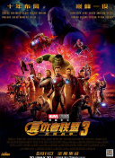 国产精品日韩欧美一区二区三区